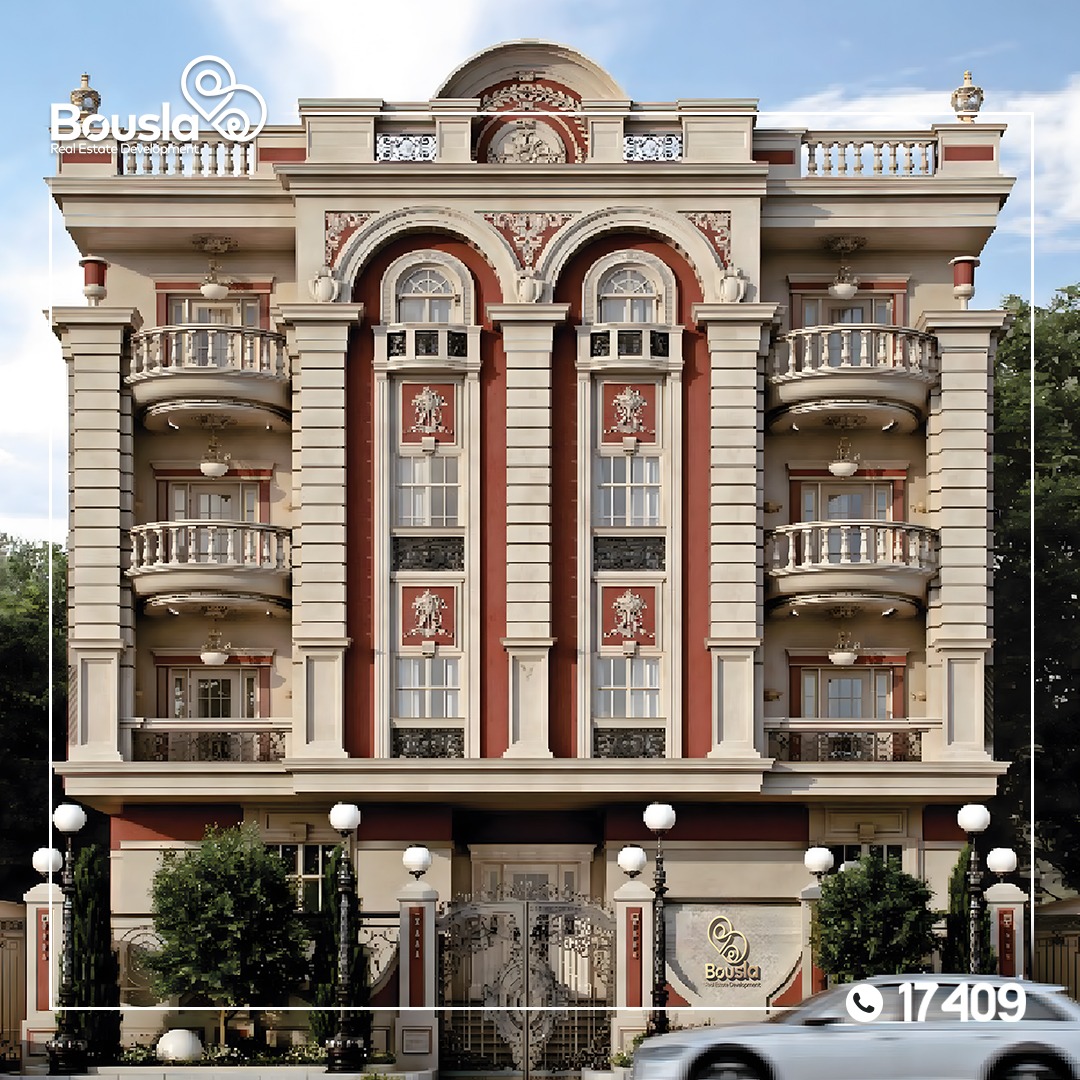 شقق للبيع بسعر - البوصلة