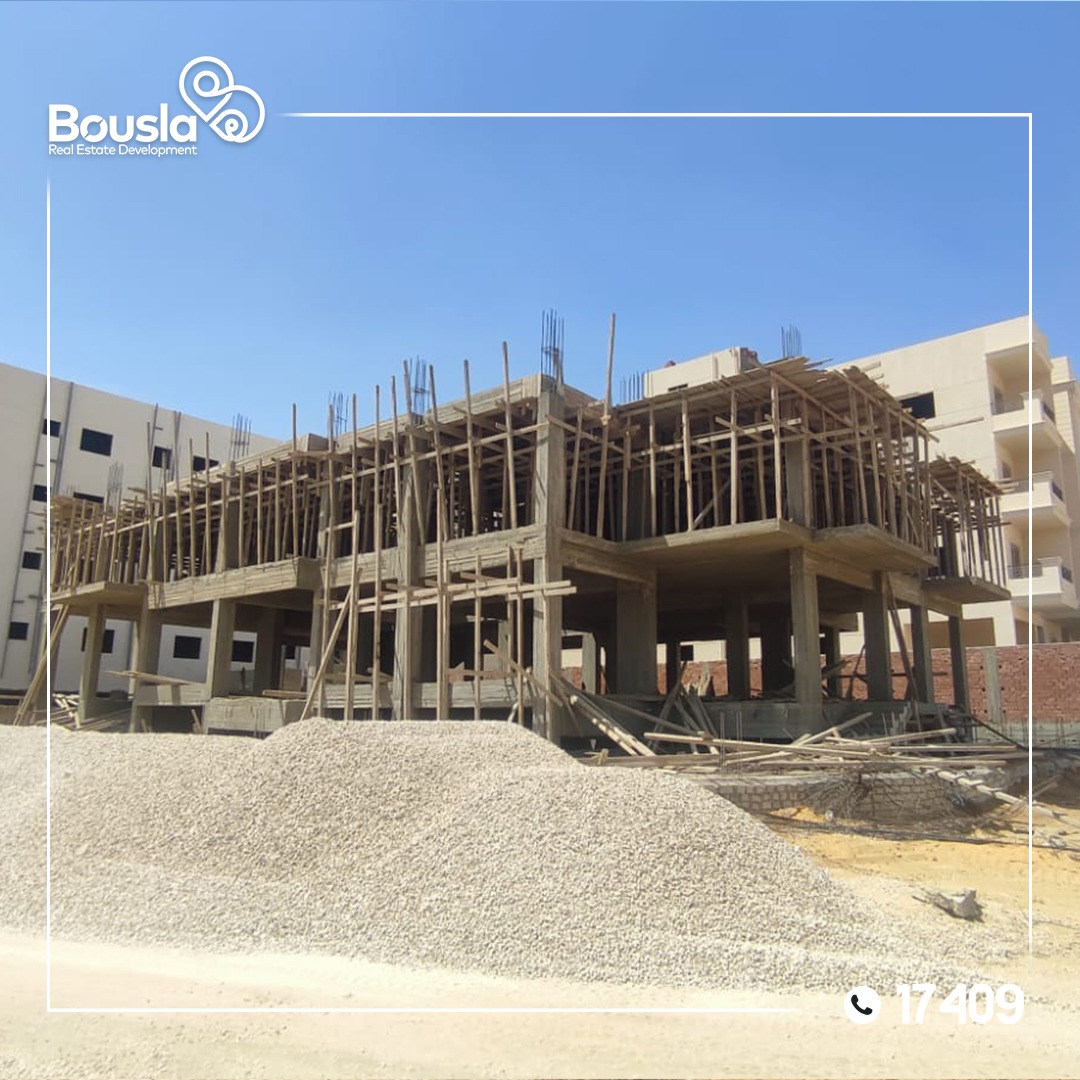 بيت الوطن التجمع الخامس