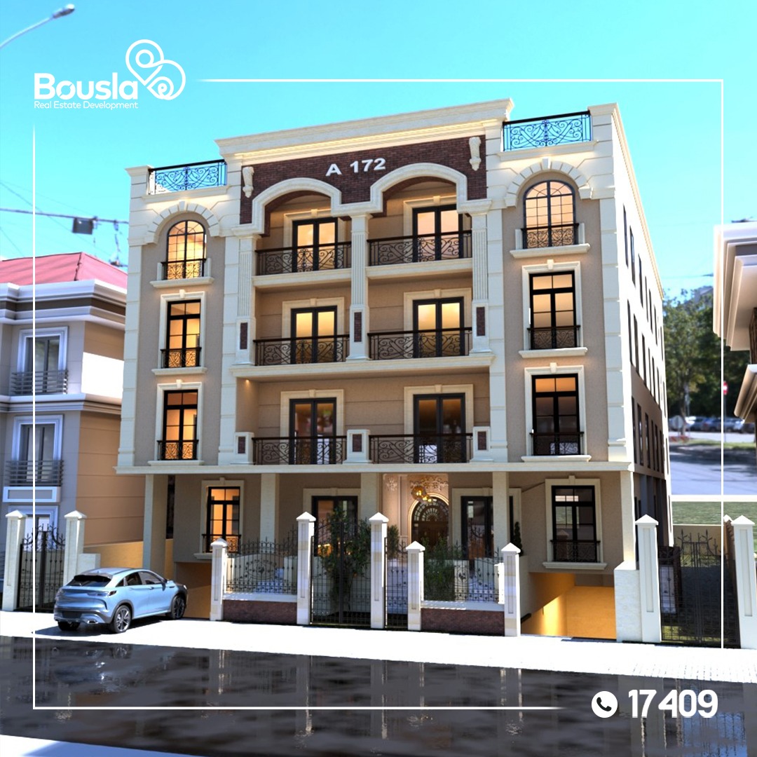 مشاريع من البوصلة للتطوير