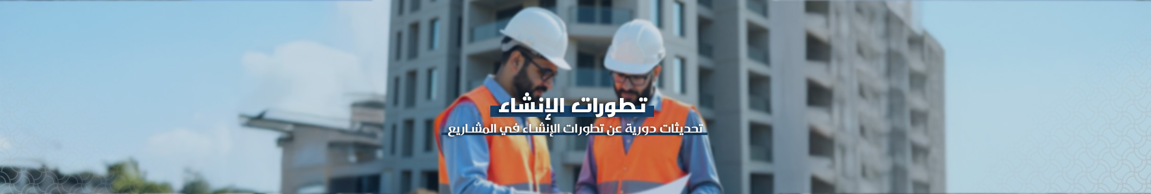 شقق_للبيع_بالتجمع_الخامس