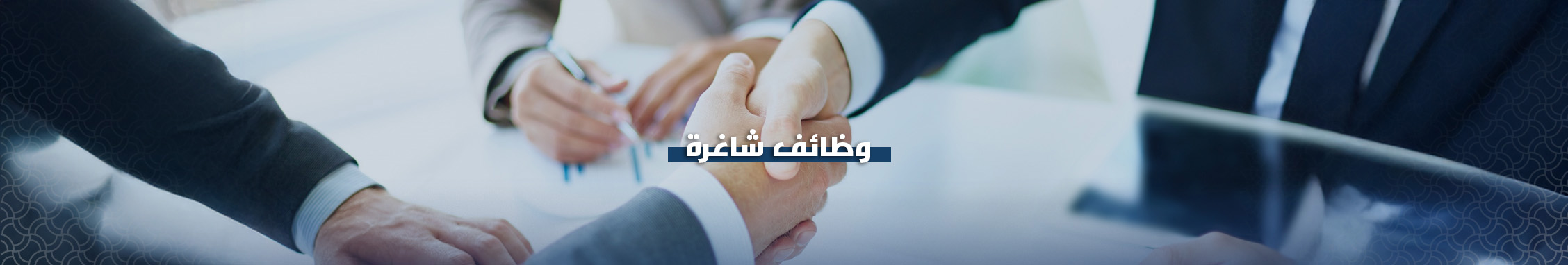 شقق تمليك بالتقسيط