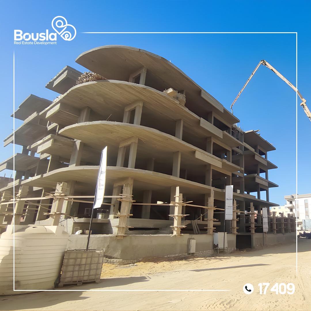 شقق من المالك