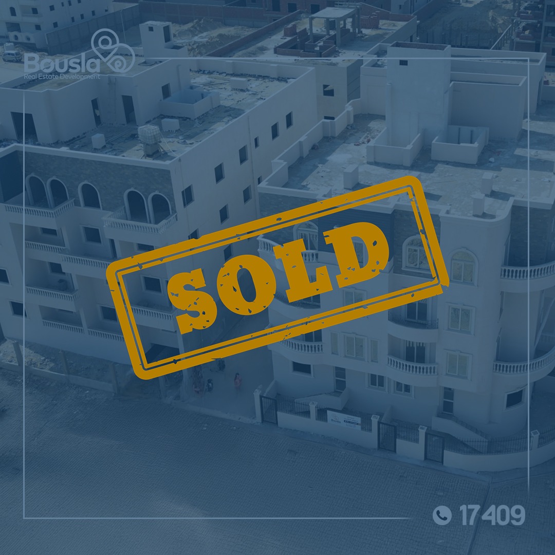 مشروع مينى كمبوند D16 - D17