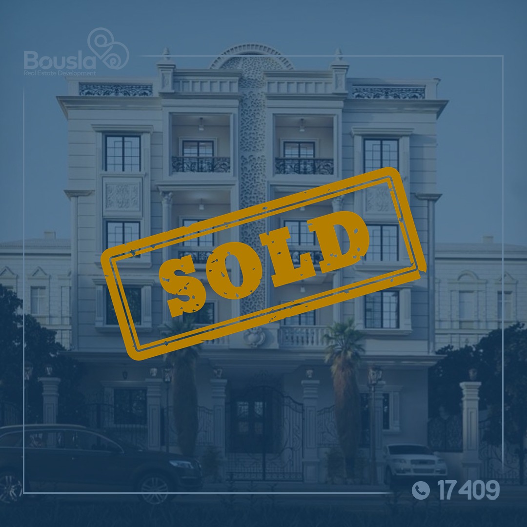 وحدات سكنية التجمع