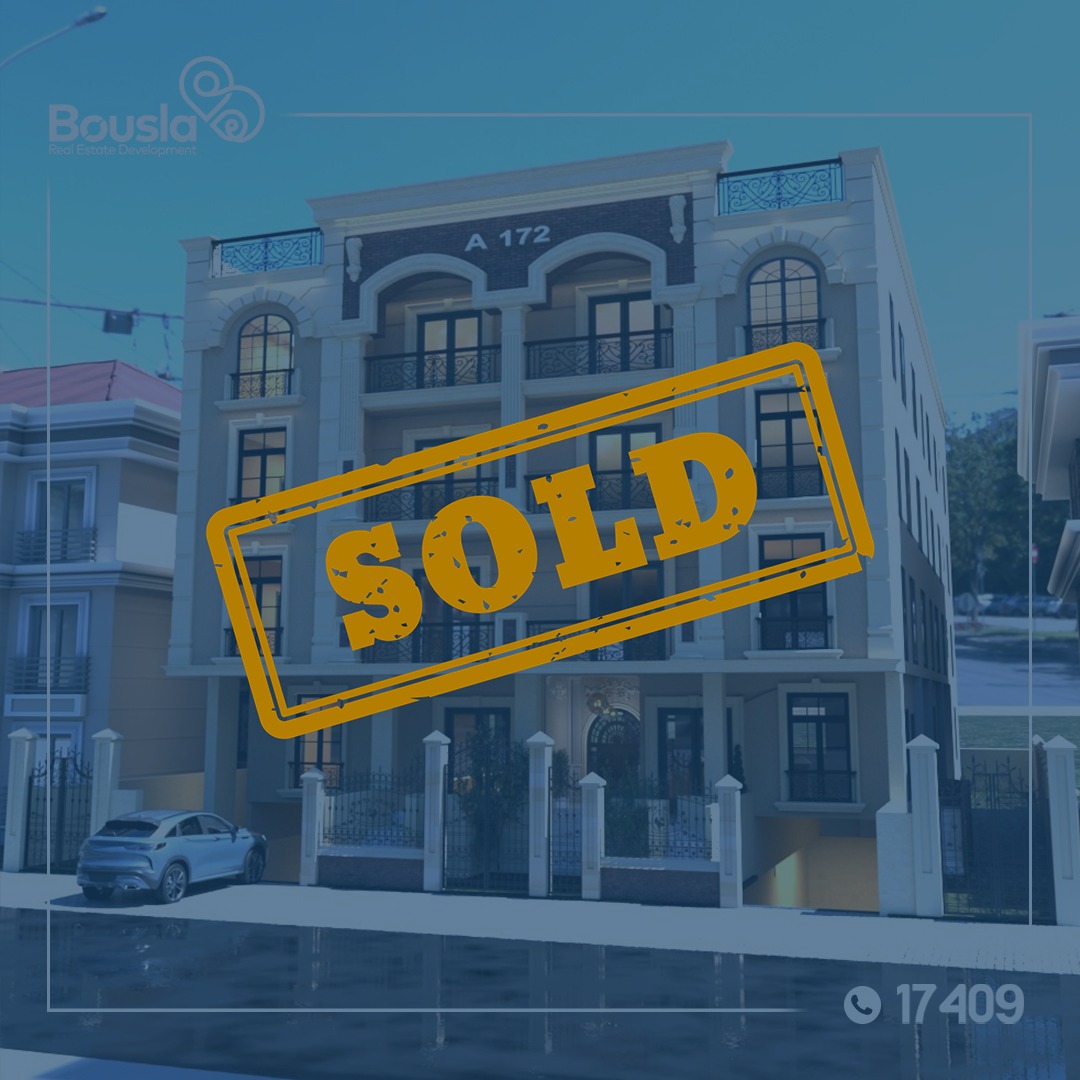 حجز شقق_التجمع_الخامس