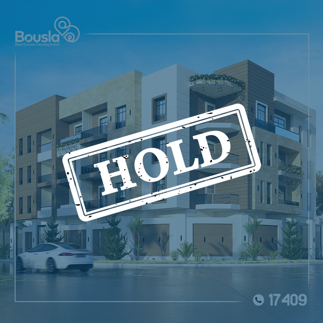 شقق للبيع في التجمع